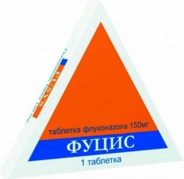 Фуцис таблетки 150 мг 1 шт