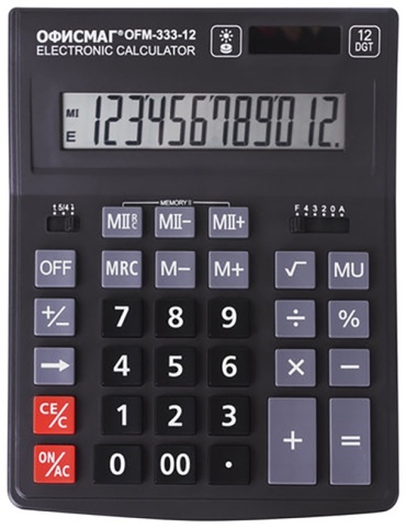 ОФИСМАГ настольный OFM-333 250462 черный