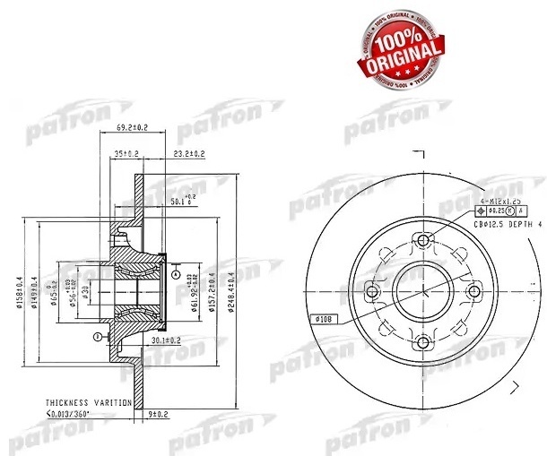 Диски PATRON задние PBD7016