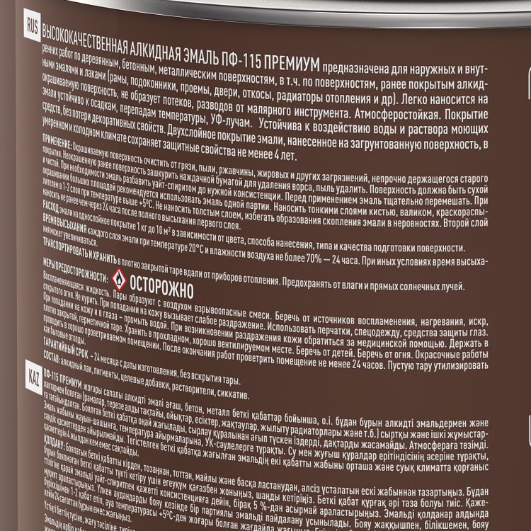 55 жастағыларға арналған үнділік порно