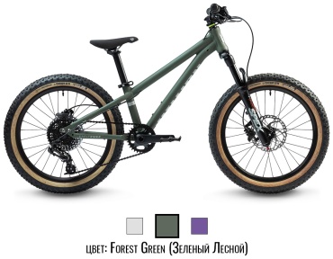 Велосипед Early Rider Hellion 20, Forest Green 2024 one size зеленый