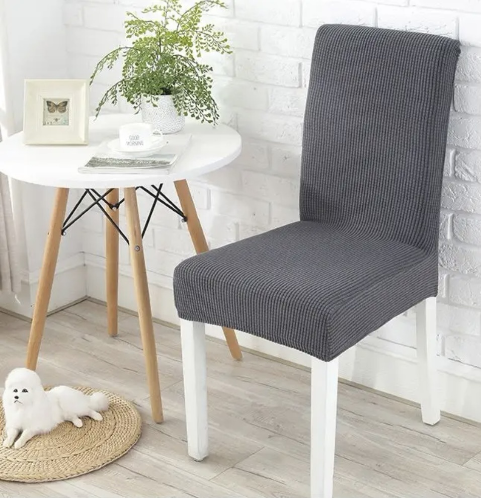 Home Collection чехол для стула 453321 серый ширина стула 38-48 см, длина спинки 48-62 см, длина сиденья 38-48 см