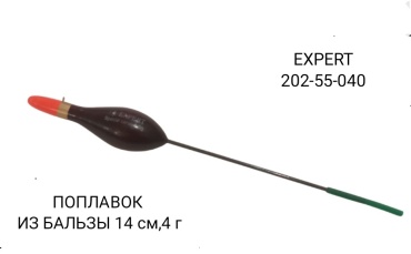 Expert 202-55-40 оливка 1 шт