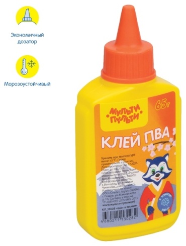 Мульти-Пульти КЛ_15028 65 г
