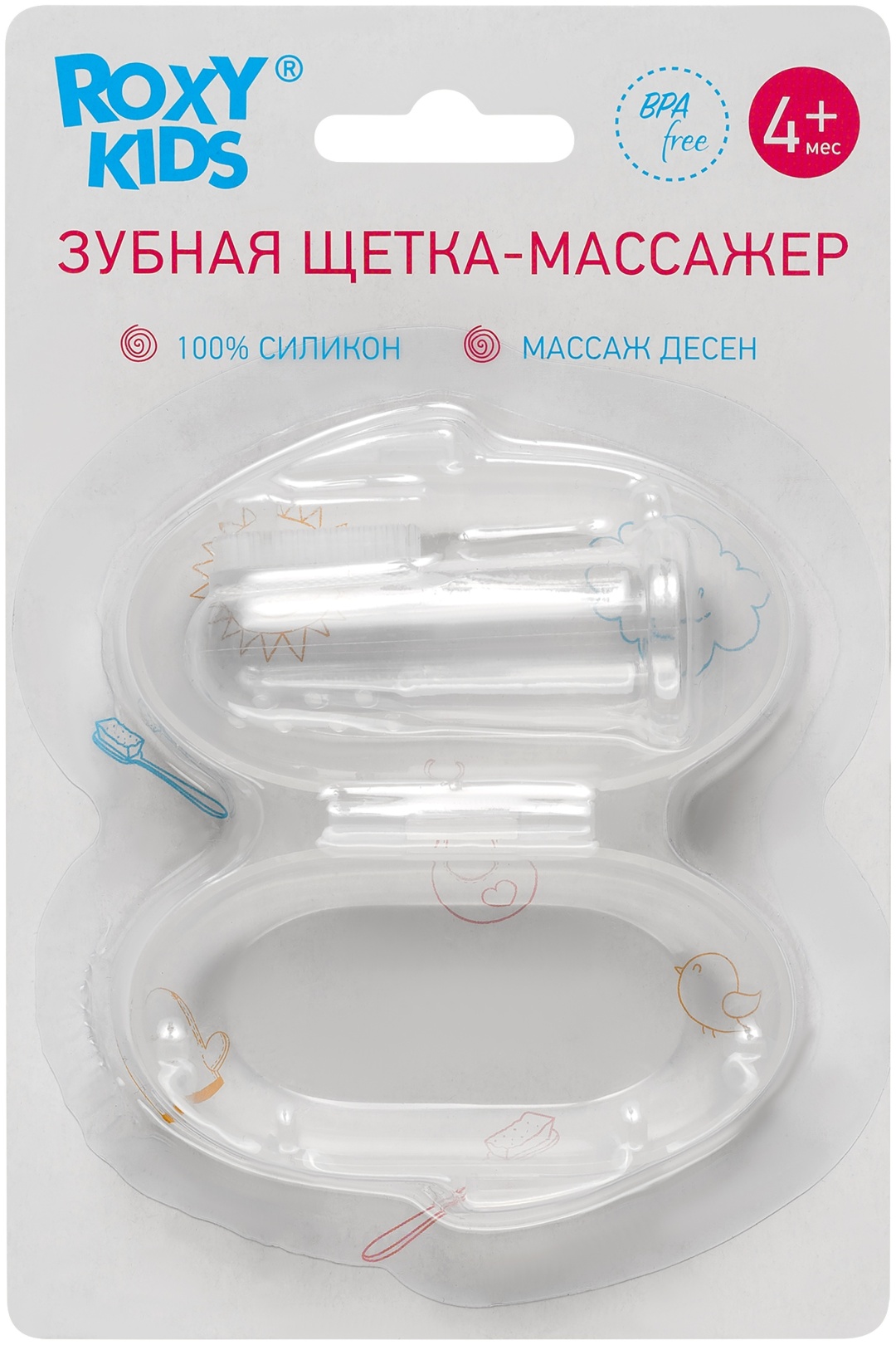 ROXY-KIDS RTM-001 зубная щетка мягкая 1 шт