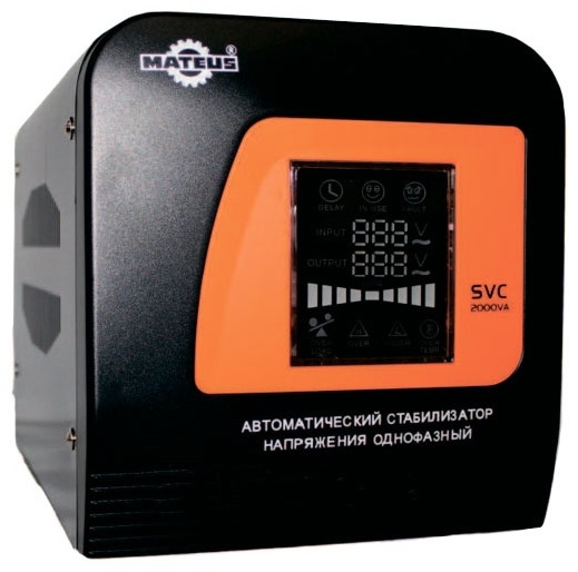 Стабилизатор напряжения Mateus SVC-2000VA