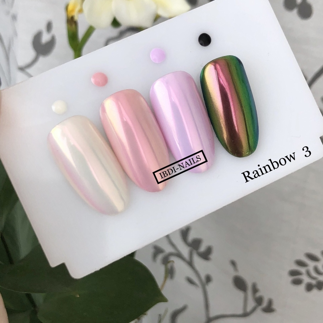 IBDI Nails пигменты Радужный "Rainbow"3 1 шт