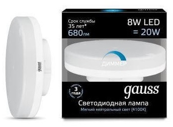 Gauss 8W GX53, светодиодная, нейтральный белый