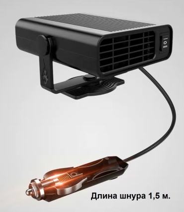 Отопитель салона электрический 840594 12 В