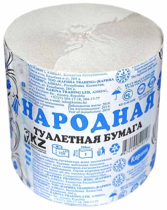Карина туалетная бумага 1-слойный 1 шт, вторичная целлюлоза
