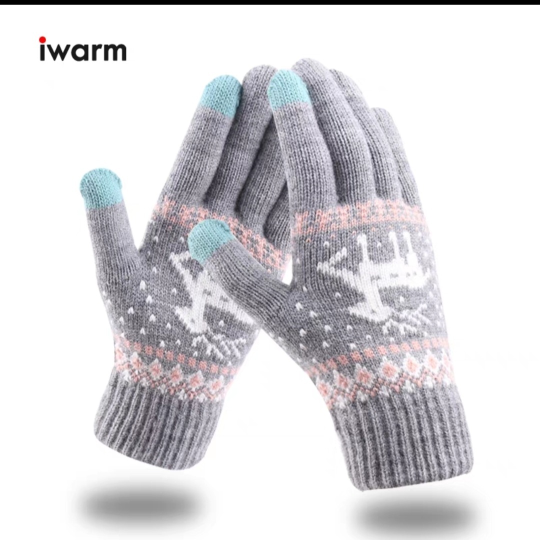Перчатки Iwarm размер универсальный черный, серый