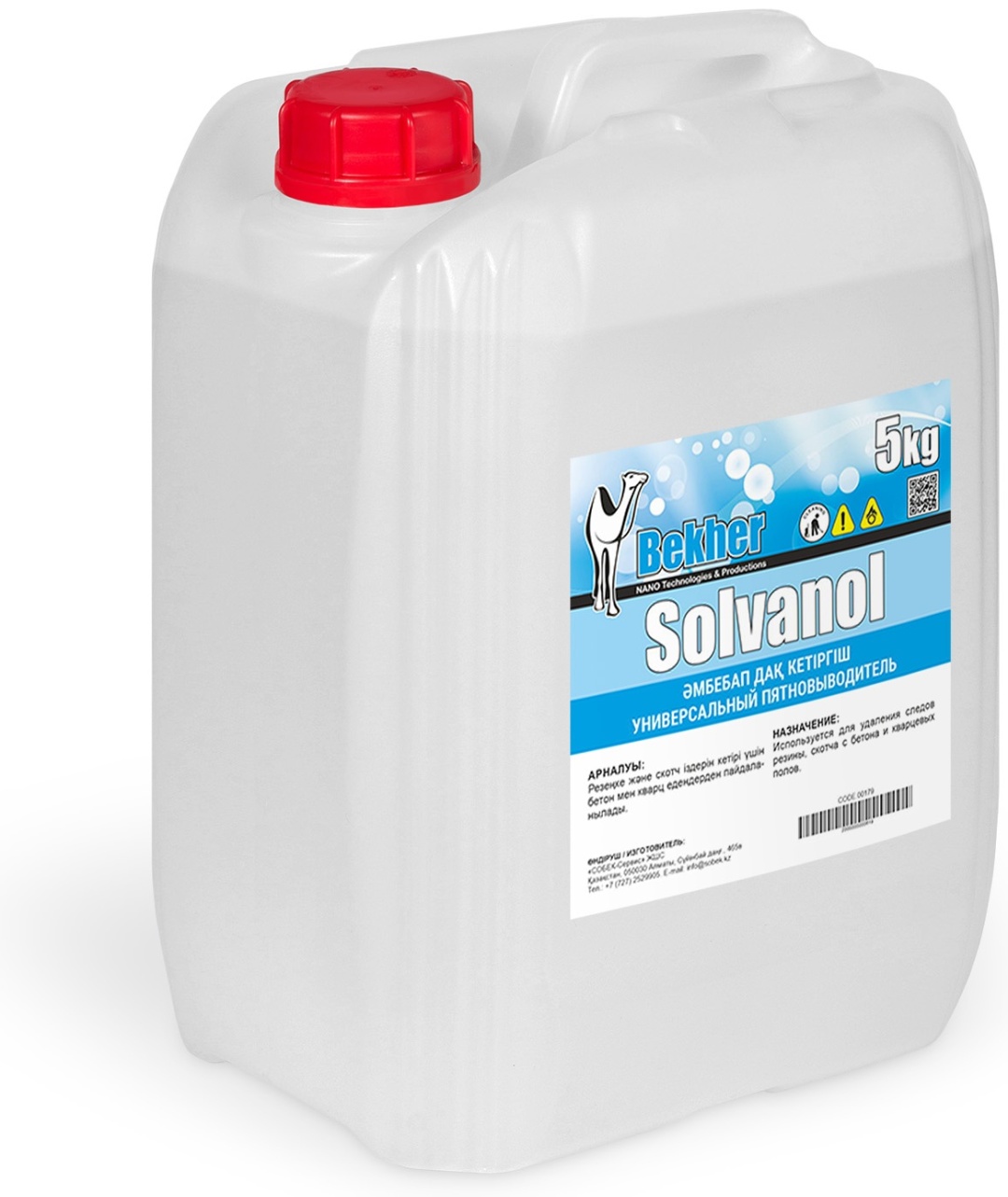 Жидкое средство Bekher Solvanol 5 л 5 кг