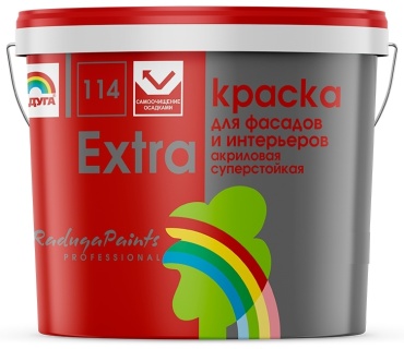 РАДУГА акриловая 114 Extra A 0.9 л, белый