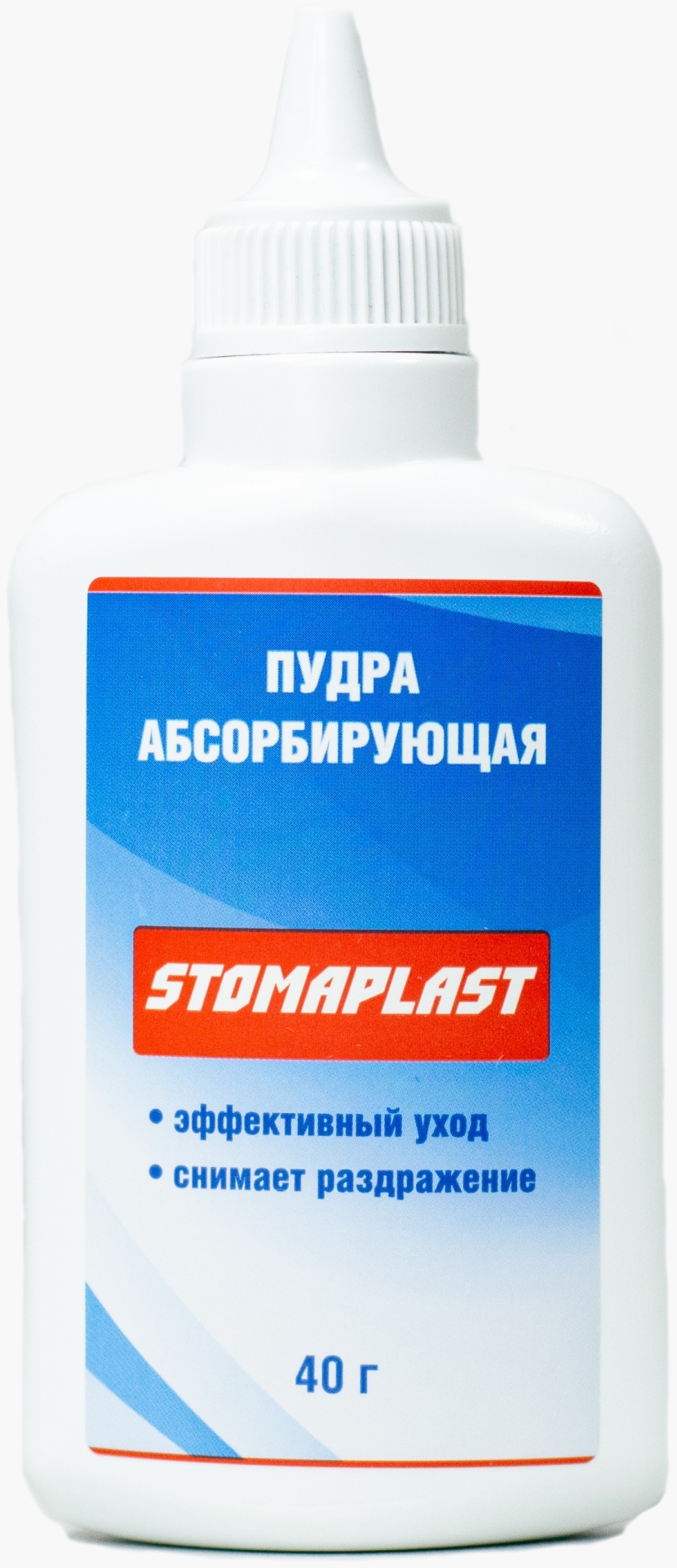 Пудра абсорбирующая для кожи "STOMAPLAST" (40 г.)