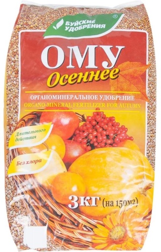 Буйские удобрения гранулы ОМУ Осенне 3 л 3 кг
