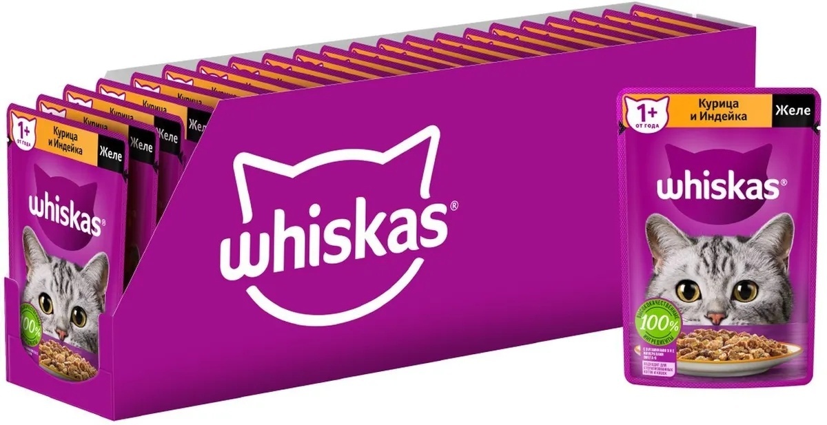 Купить Корм Whiskas кусочки в желе курица, индейка 75 г 28 шт в кредит ...