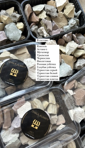 16897490_613938806