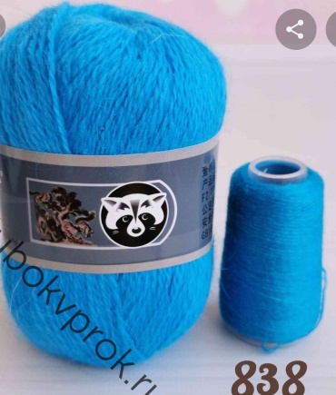 Моток COOMAMUU 838 бирюзовый 350 м 50 г
