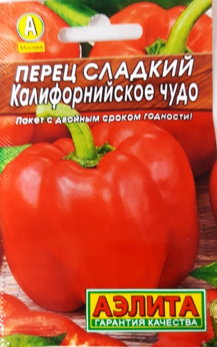 Аэлита Перец сладкий Калифорнийское чудо