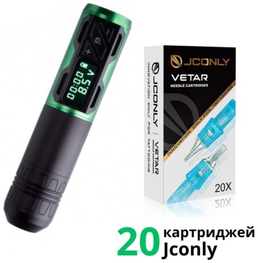 Тату-машинка EZ 2S-Green Emalla20 роторная 9000