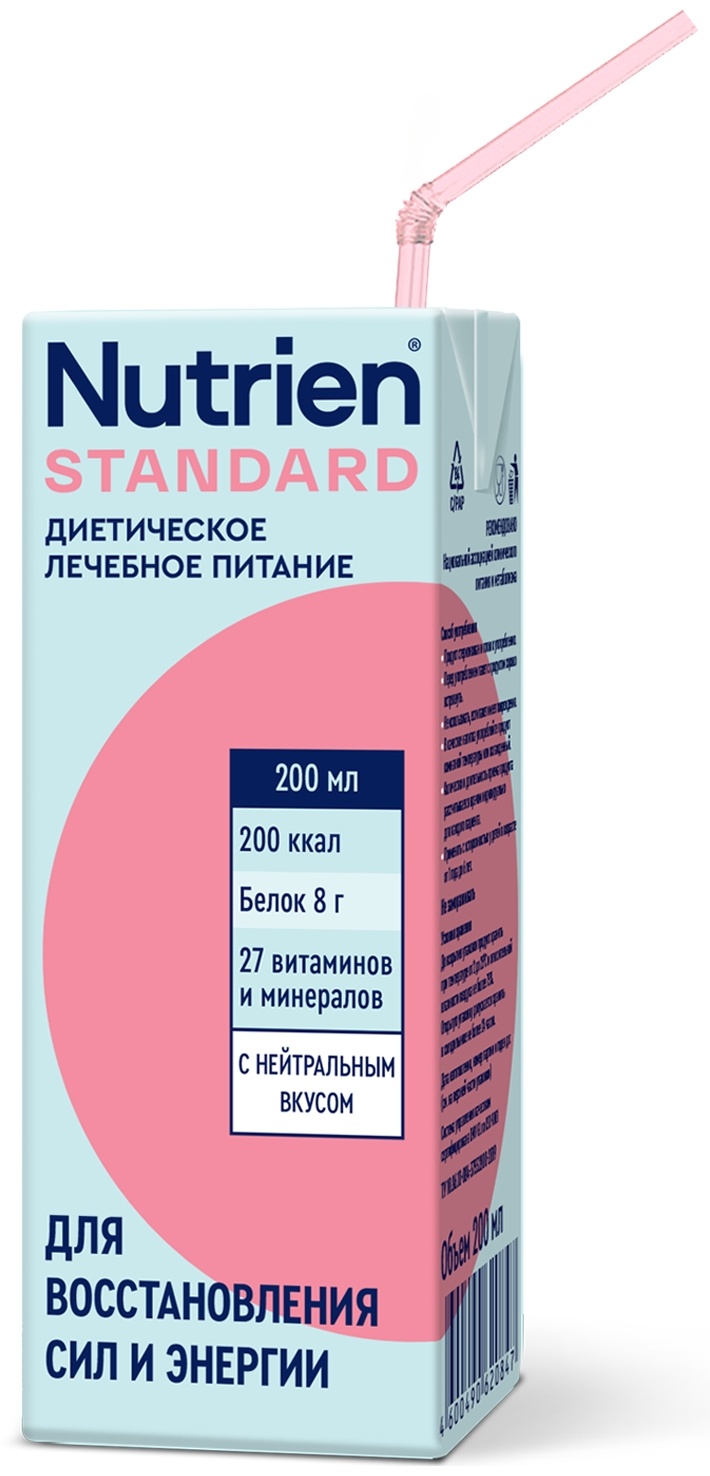 Nutrien Standard, Нутриэн Стандарт с нейтральным вкусом, лечебное, энтеральное питание 200 мл