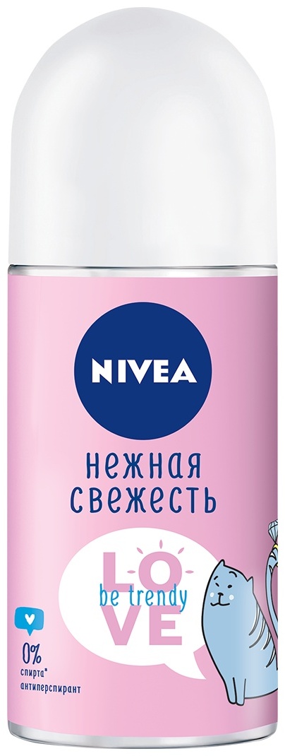 NIVEA Нежная свежесть Love Be Trendy антиперспирант для женщин 50 мл