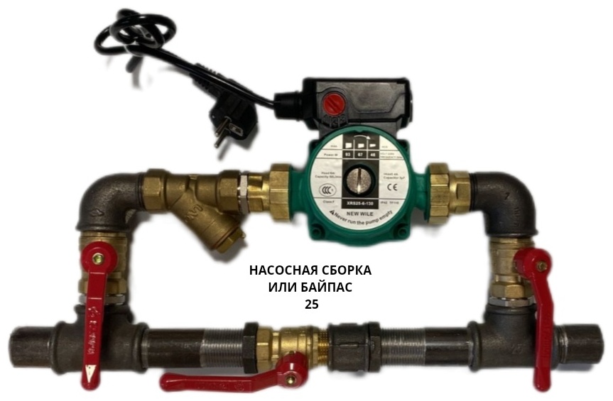 Насос поверхностный 040486