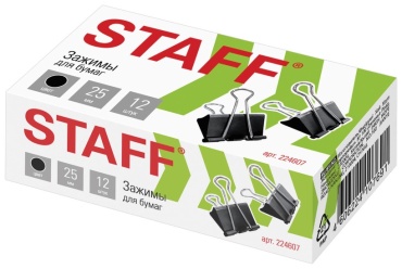 Зажим классический STAFF 25, 12 шт