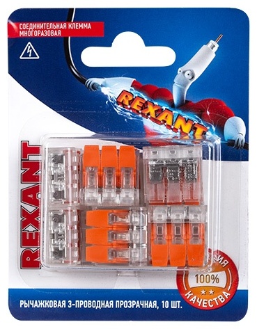 Набор клемм REXANT 06-0217-A10 от 0.14 до 4 кв.мм, 10 шт