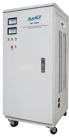 Стабилизатор напряжения RUCELF SDV-20000
