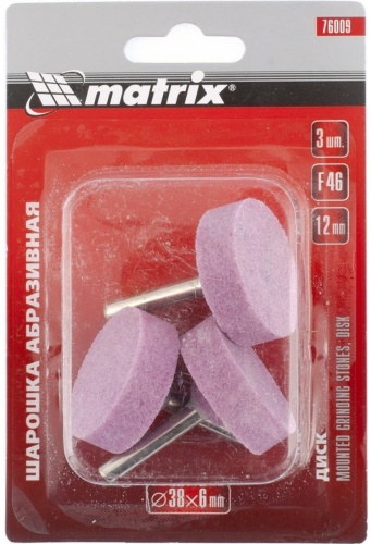 MATRIX набор насадок для дрели, 76009 3 шт
