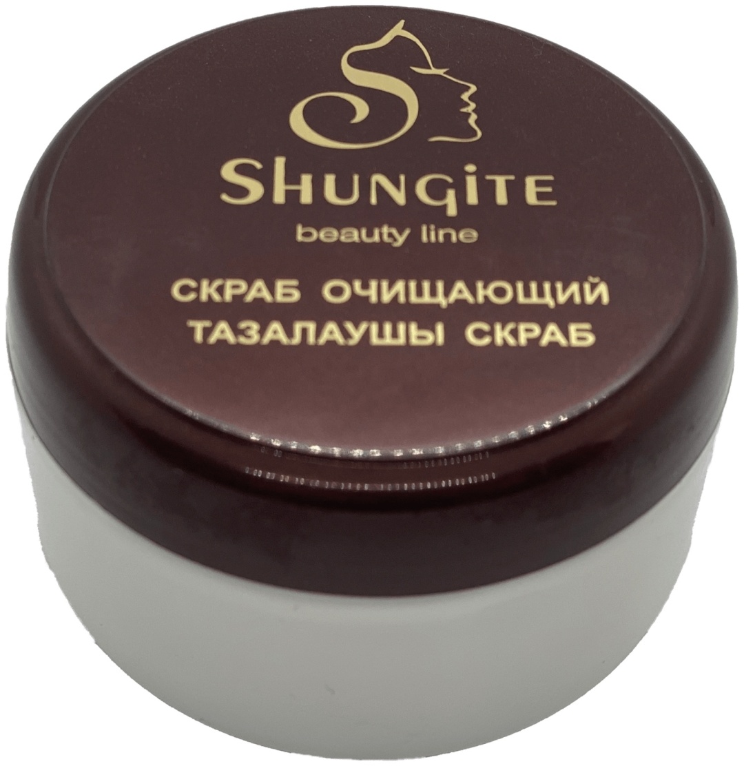 Shungite Organic Line скраб Очищающий 100 мл