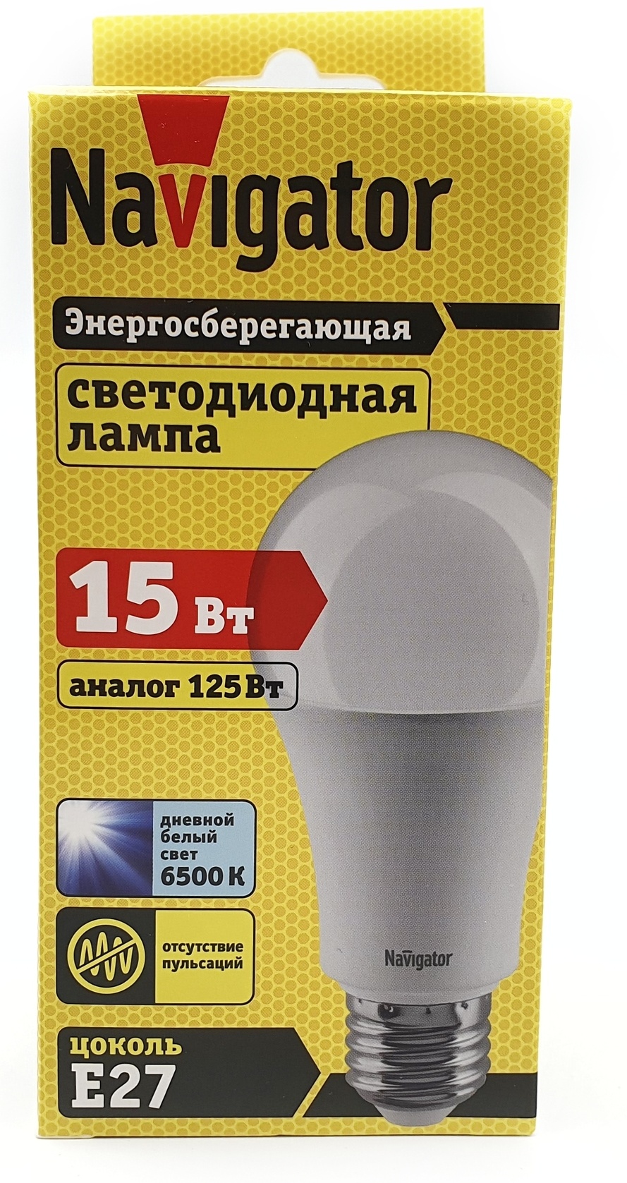 Navigator 15W E27, светодиодная, дневной белый