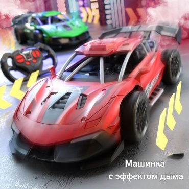Машинка на радиоуправлении B&B company GB6675