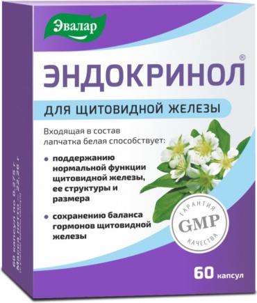Эвалар ЗАО Эндокринол капсулы 60 шт