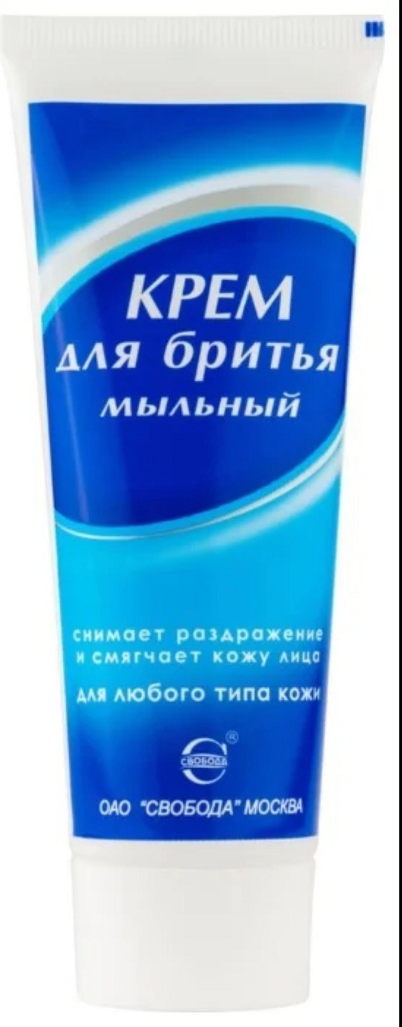 Svoboda Мыльный крем для бритья 40 мл