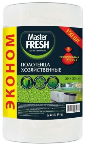 Тряпка универсальная Master Fresh Хозяйственная 150 шт, вискоза, полиэфир