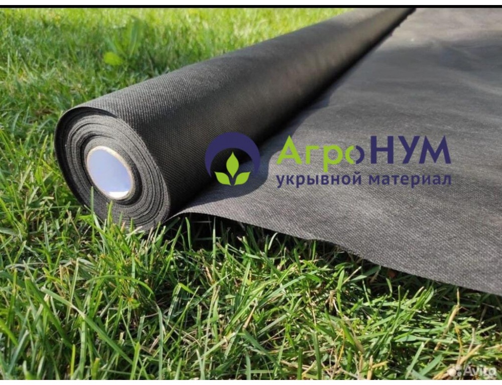 АгроНУМ укрывной материал 60 черный, 2.5х10 м