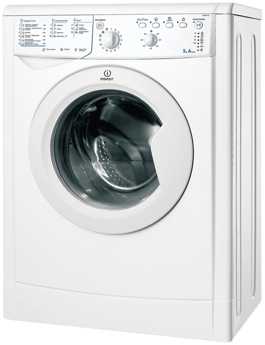 Купить Стиральная машина Indesit IWSB 5105 белый в Караганде – Магазин ...