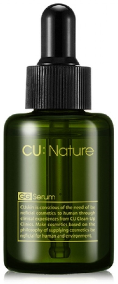 Cu skin natural vita c serum. Cu skin calming serum. Cu skin сыворотка с витамином с. A'pieu сыворотка для лица baby tone-up serum 65мл. ультра-увлажняющая сыворотка для лица cu dr.