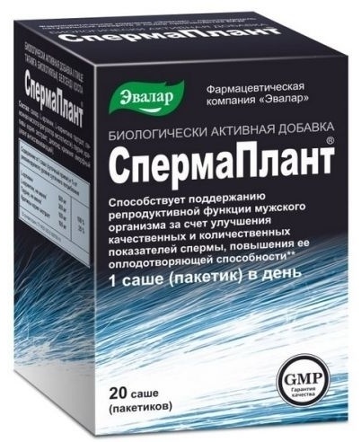СПЕРМАПЛАНТ 3.5г N20 порошок