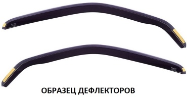 HEKO 24254 для Nissan Maxima V A-33 4D седан 2000-2004