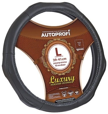 AUTOPROFI оплетка на руль AP-1020 BK L черный