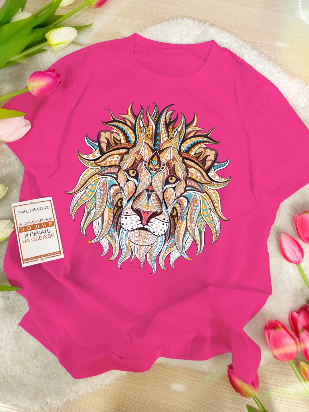 Футболка TMH_TREND.KZ Лев Lion малиновый