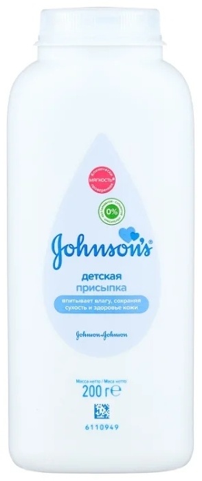 Купить Средство под подгузник Johnson's Baby присыпка 200 гр в Алматы ...