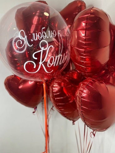 Набор воздушных шаров Sweetballonskz фольгированный 11 шт