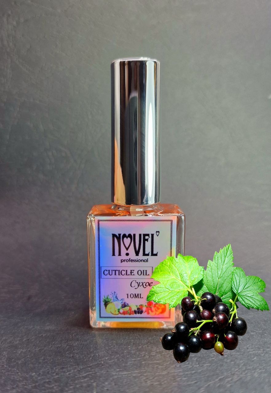 Novel масло 2 Cuticle Oil с шиммером сухое 10 мл
