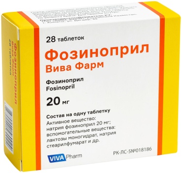 Фозиноприл Вива Фарм таблетки 20 мг 28 шт