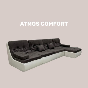 Диван угловой Atmos Comfort Comfort Бозен, 370х115 см, обивка ткань, коричневый