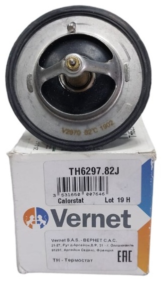 Vernet термостат TH629782J